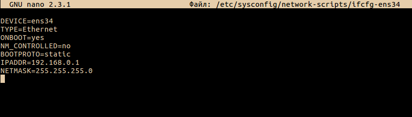 centos network inteface example