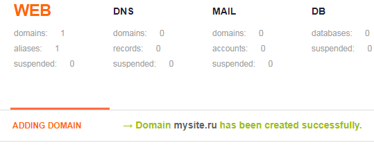  vestacp adding domain resault.png